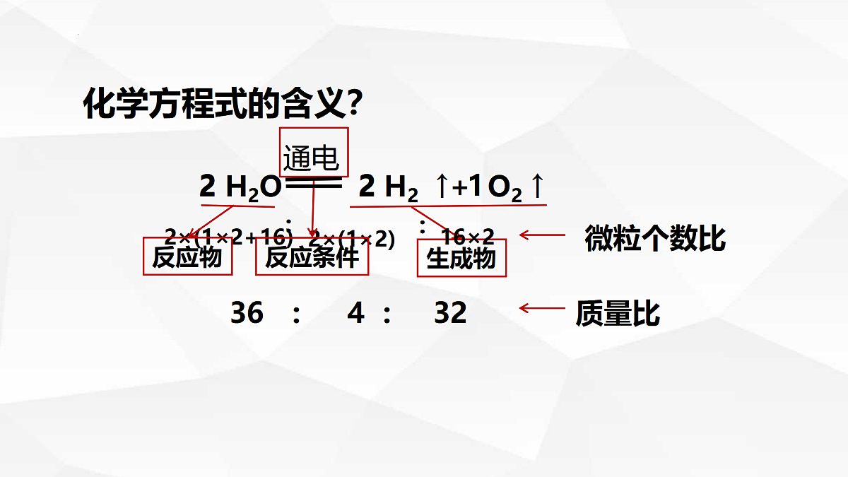 17990034第6页