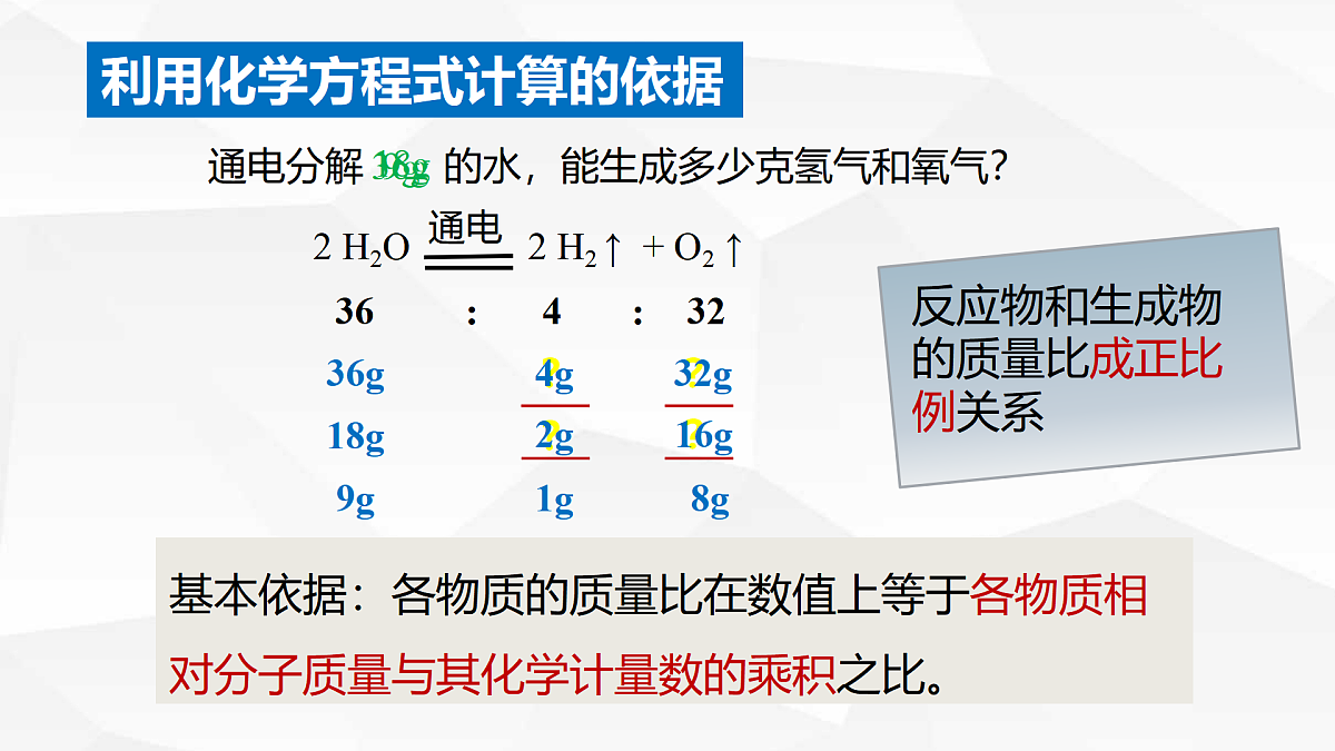 17990034第7页