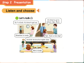 Unit 3  Part B  Let’s talk & Let’s learn（课件）-2025-2026学年人教PEP版英语四年级下册
