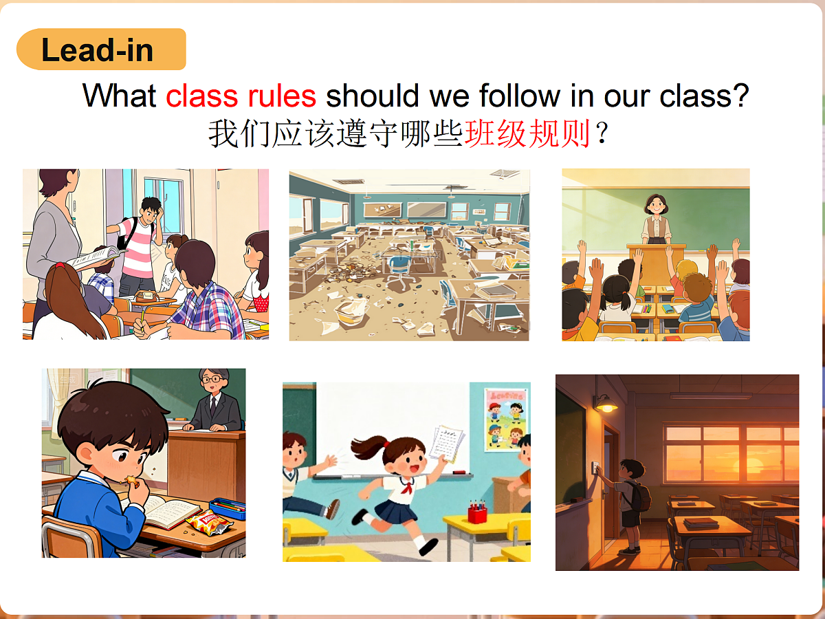 17990079第4页
