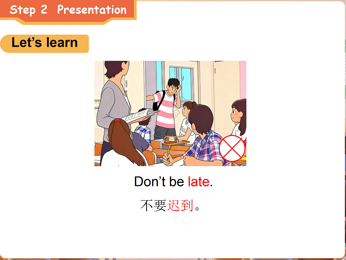 17990079第5页