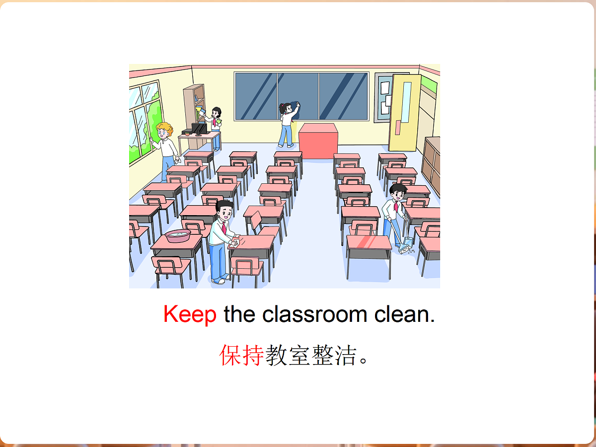 17990079第6页