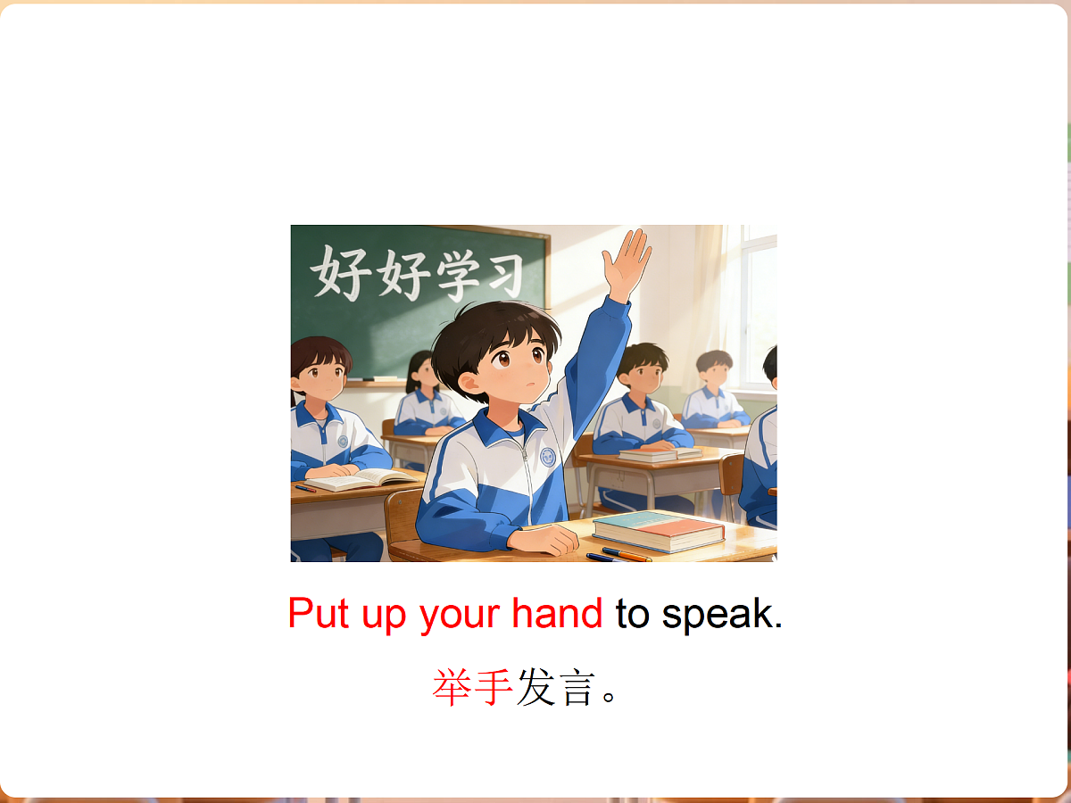 17990079第7页