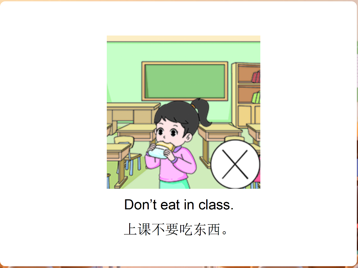 17990079第8页