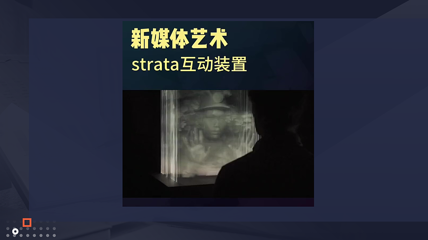 17990162第3页