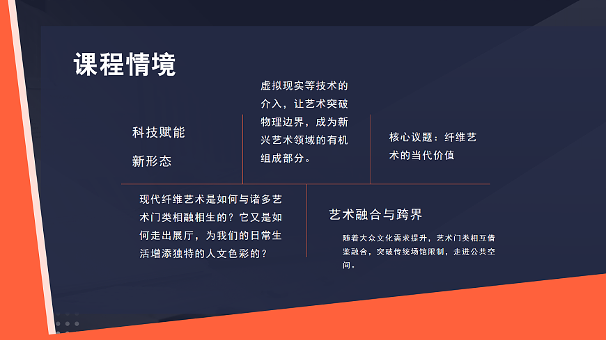 17990162第4页