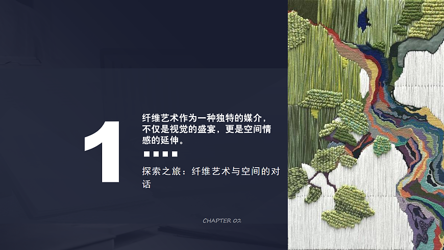 17990162第5页