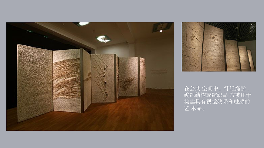 17990162第7页