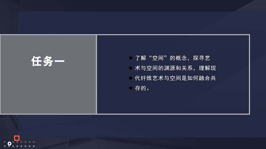 17990162第8页