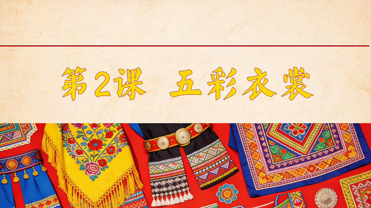17990166第4页