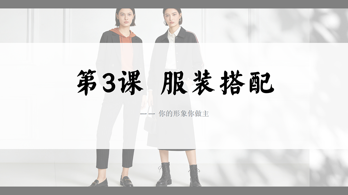 17990168第4页