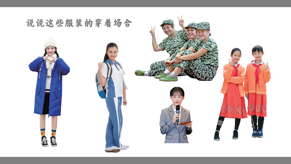 17990168第6页
