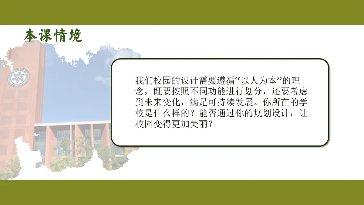 17990174第5页