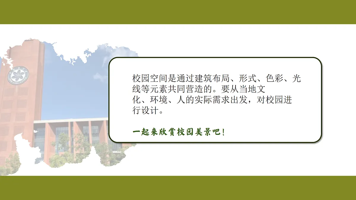 17990174第6页