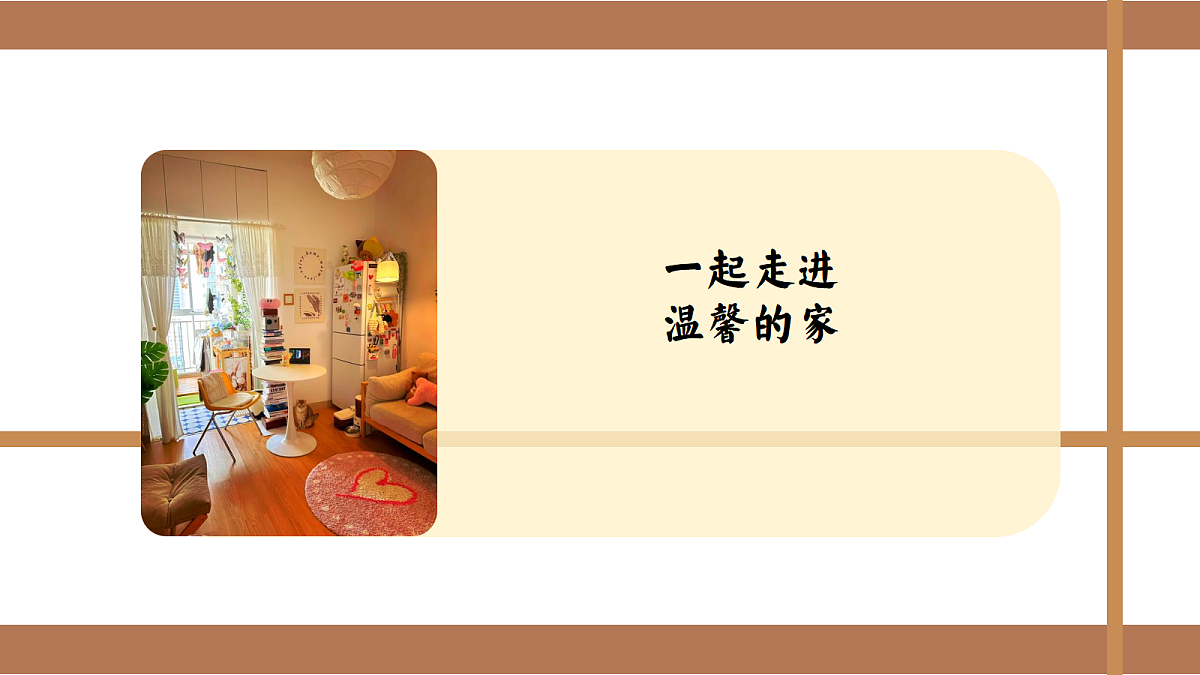 17990176第1页