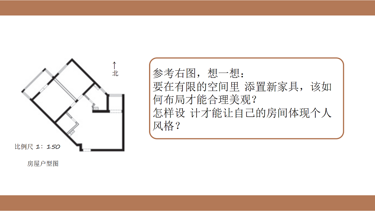 17990176第5页