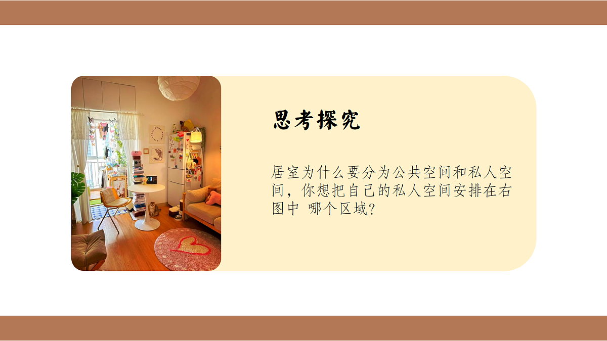 17990176第7页