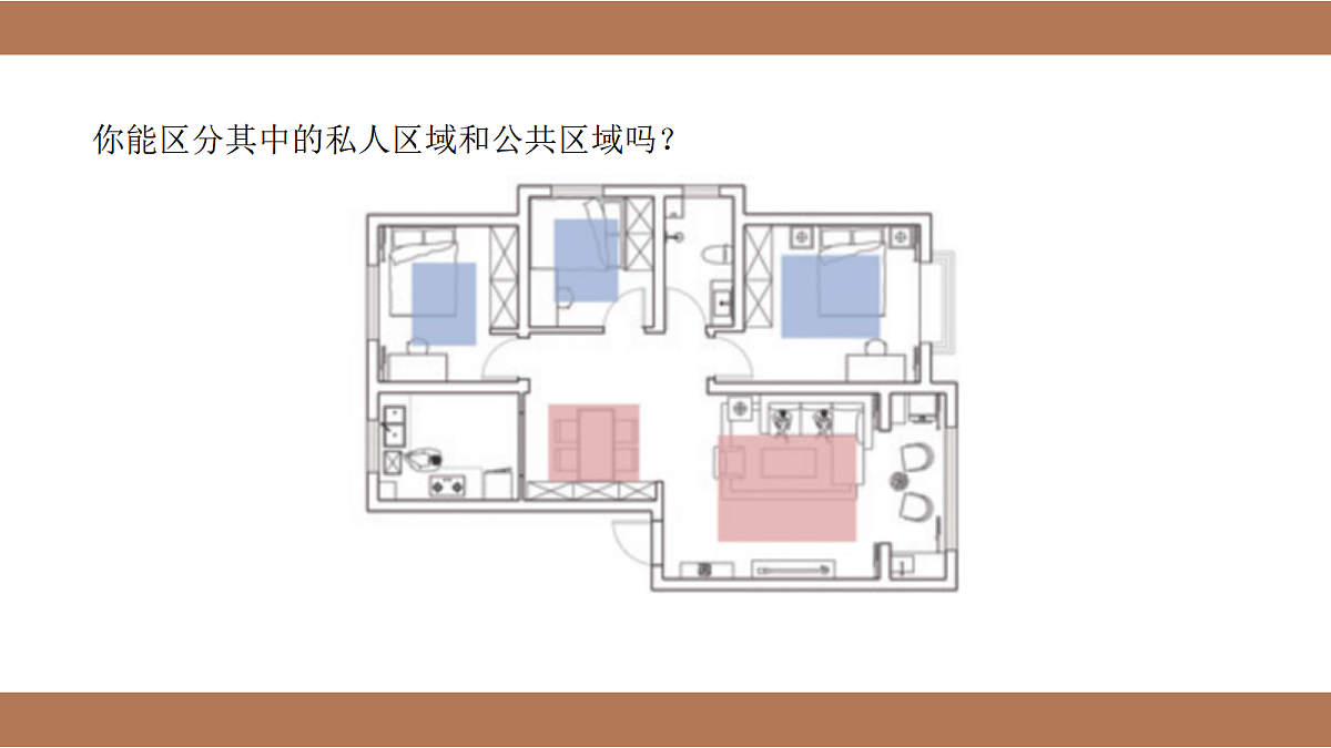 17990176第8页