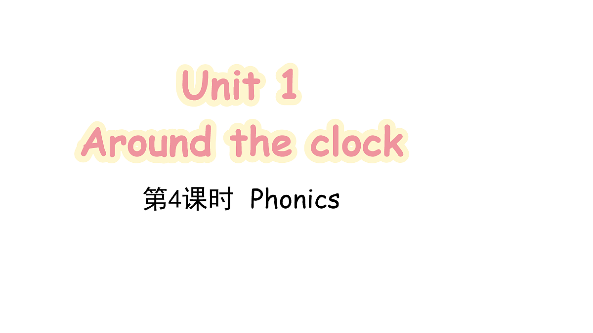 17990267第1页