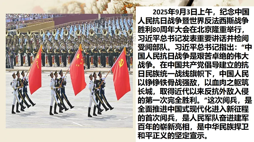 17990634第4页