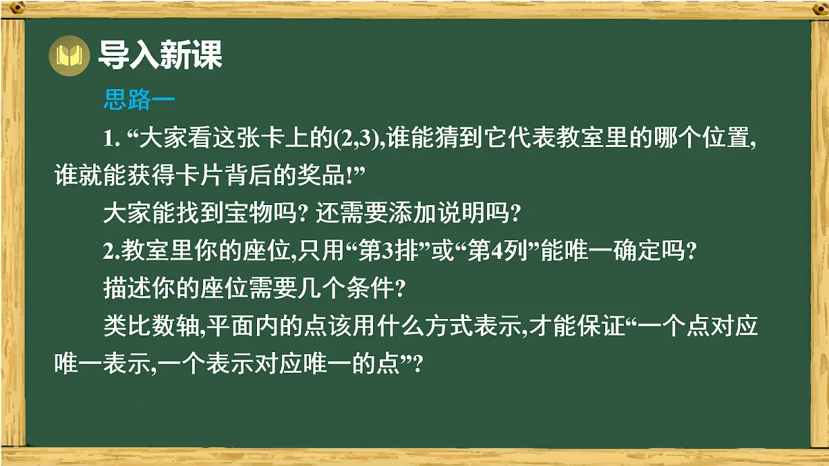 17991311第2页