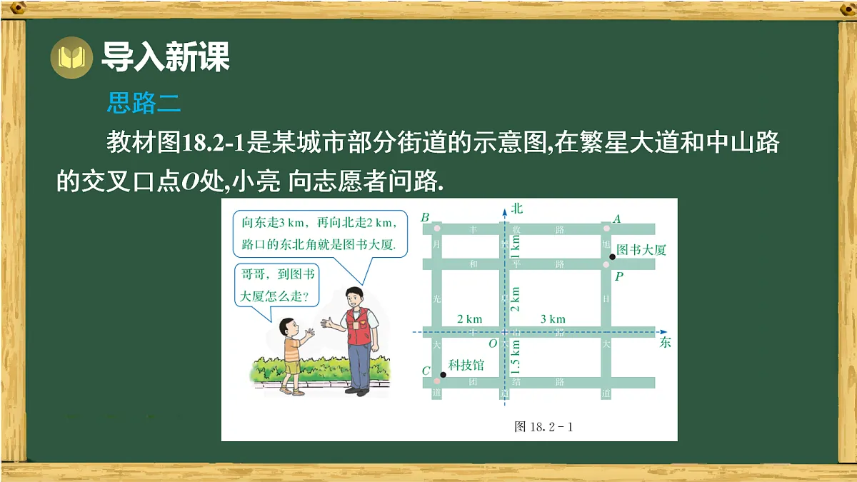 17991311第4页