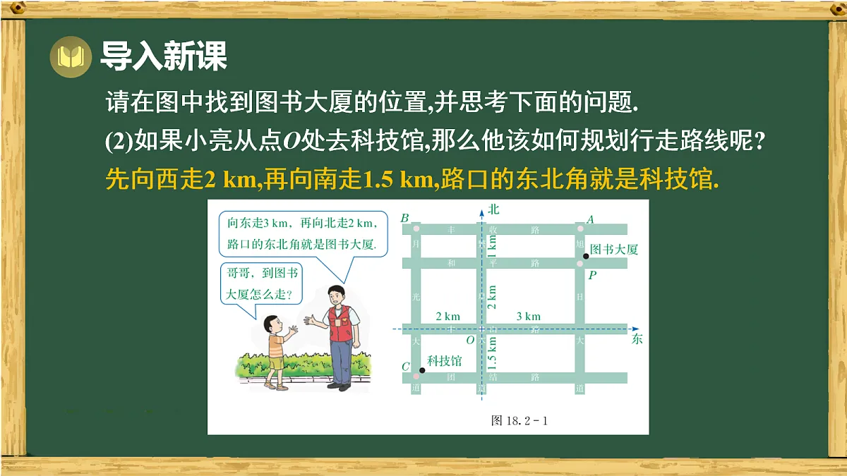 17991311第6页