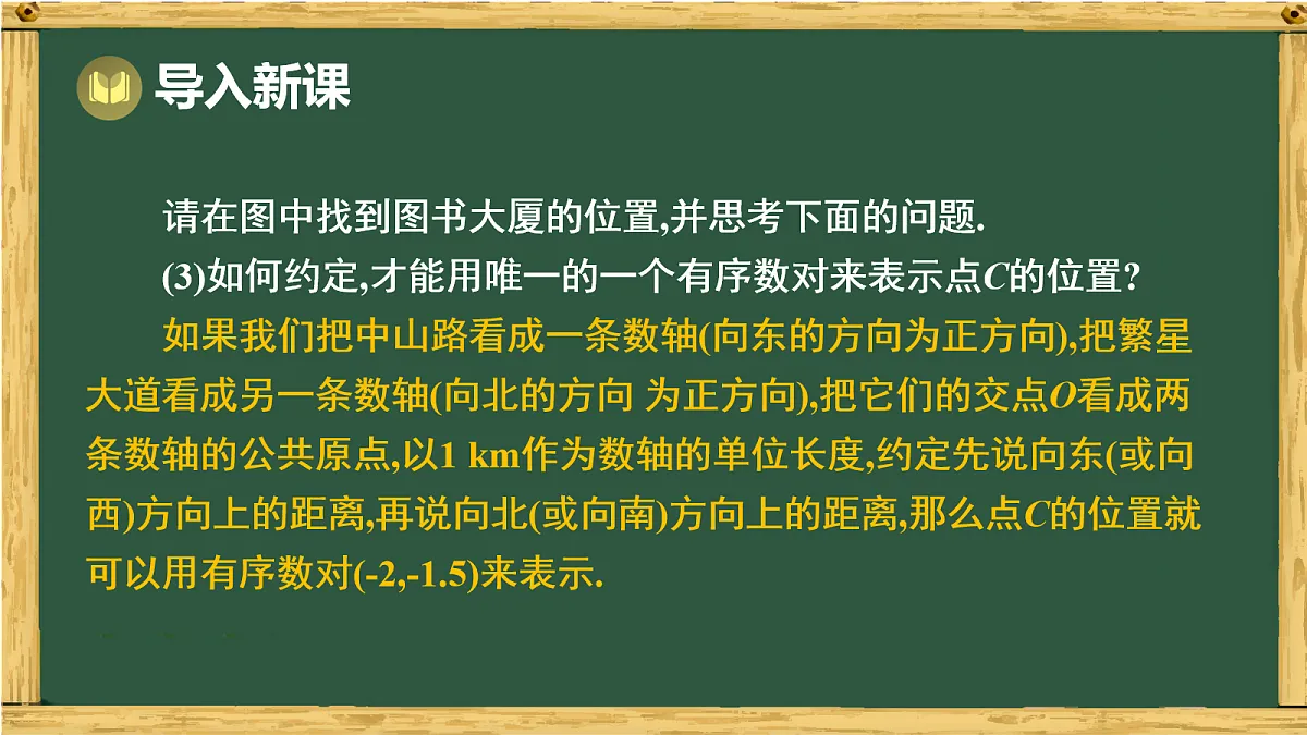 17991311第7页