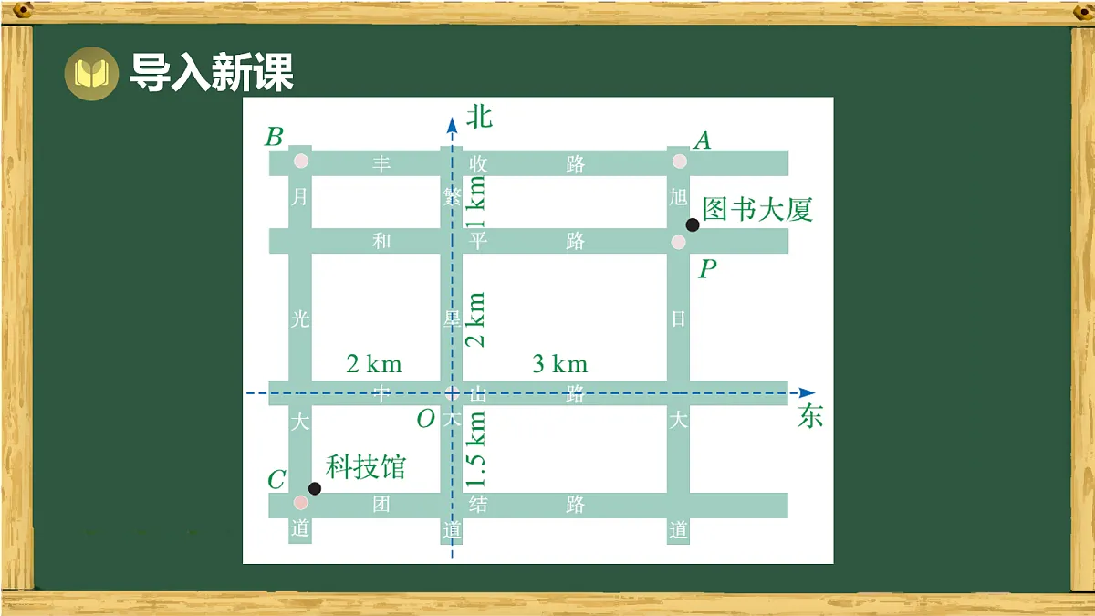 17991311第8页