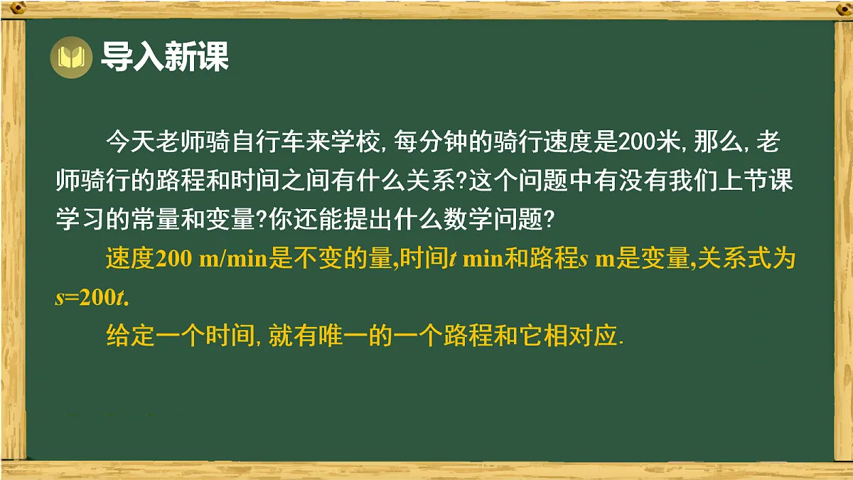 17991313第2页