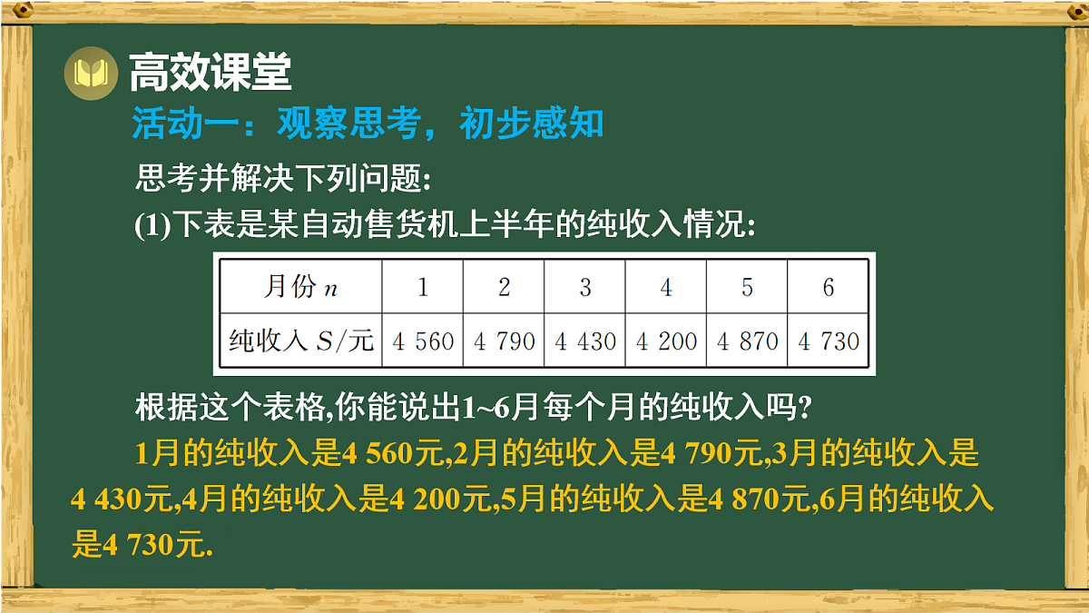 17991313第3页