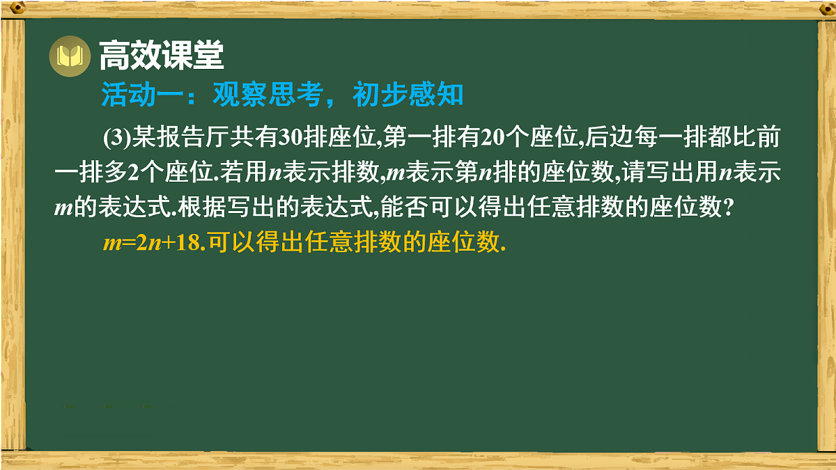 17991313第5页