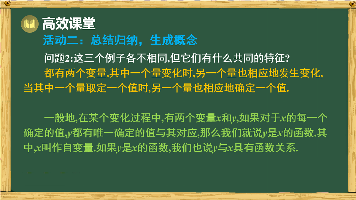 17991313第7页