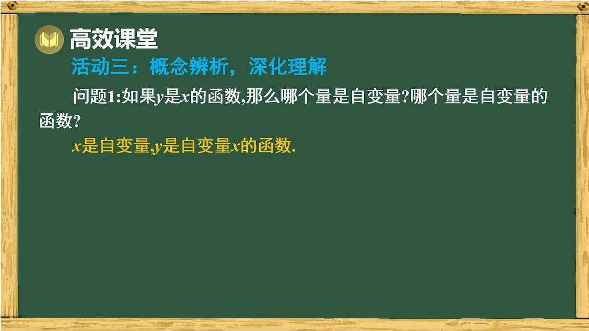 17991313第8页