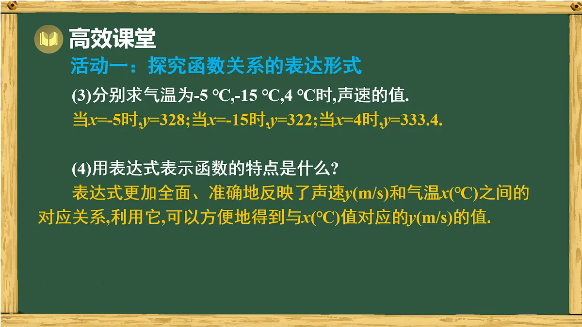 17991315第6页