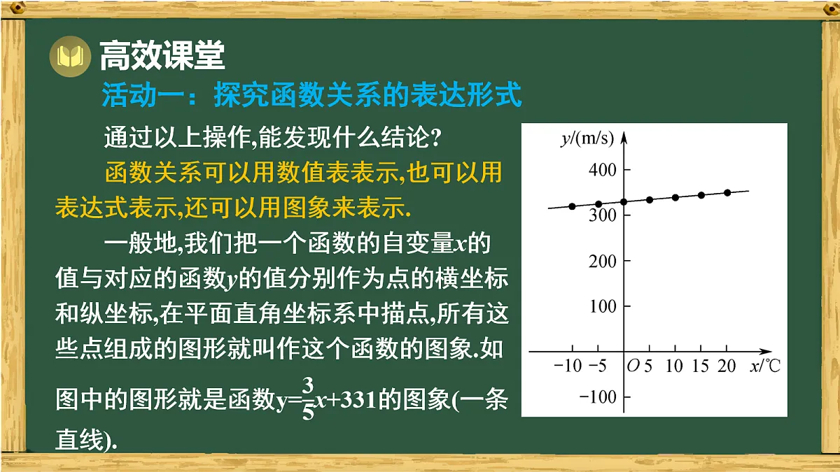 17991315第8页