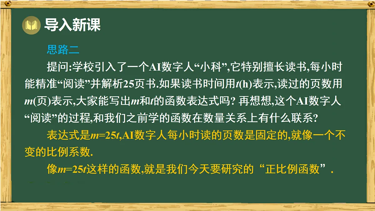 17991317第4页