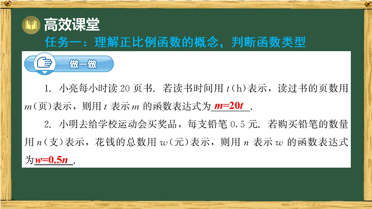 17991317第5页