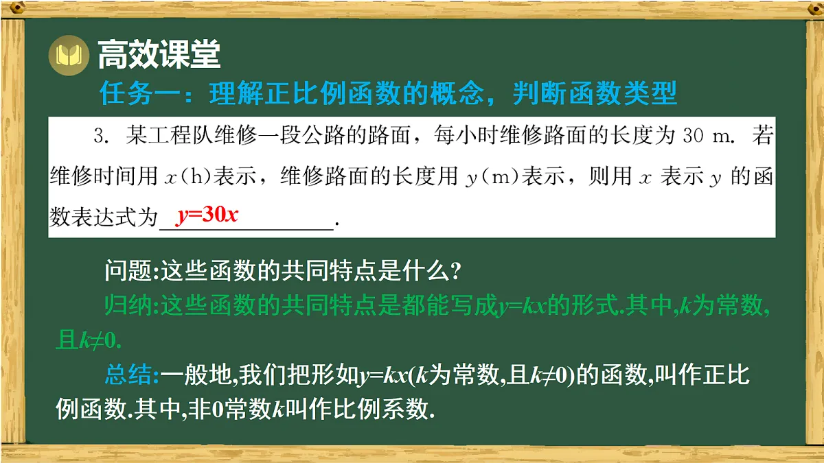 17991317第6页