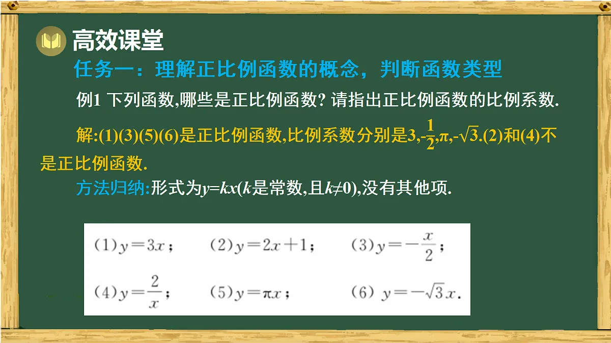 17991317第7页