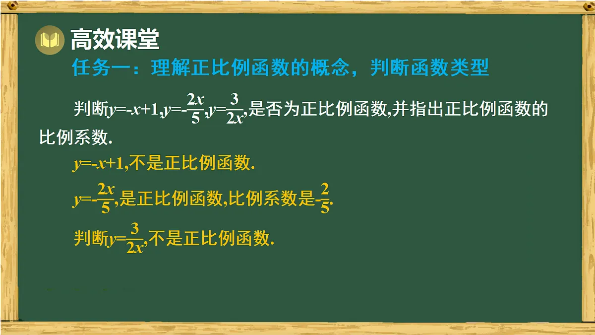 17991317第8页