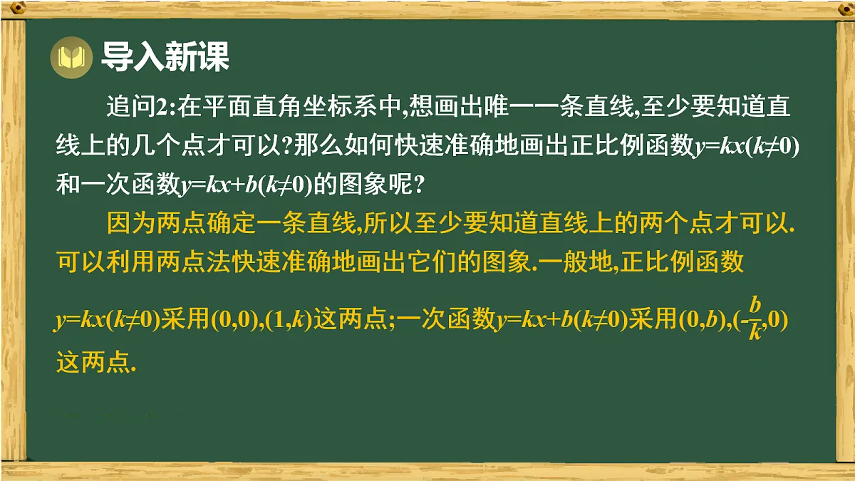 17991318第4页