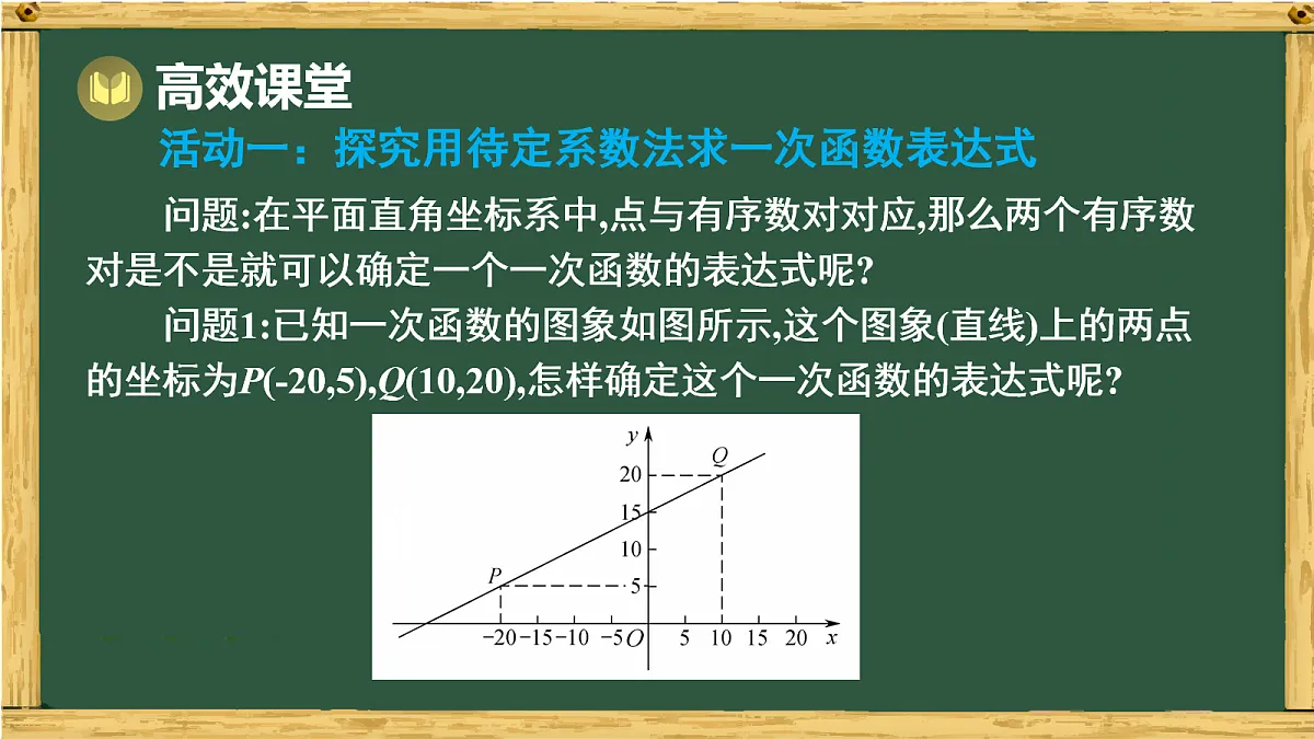 17991318第5页