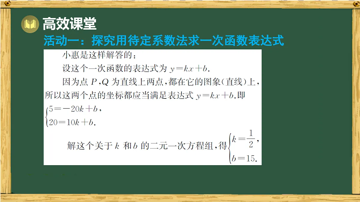 17991318第6页