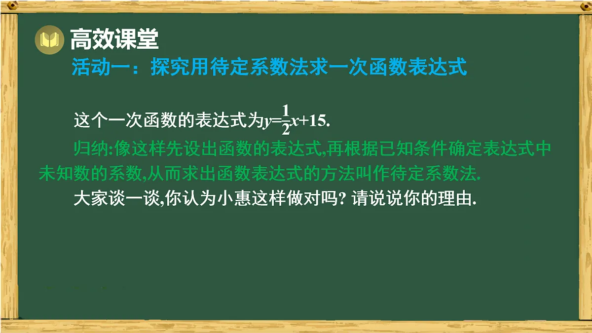 17991318第7页