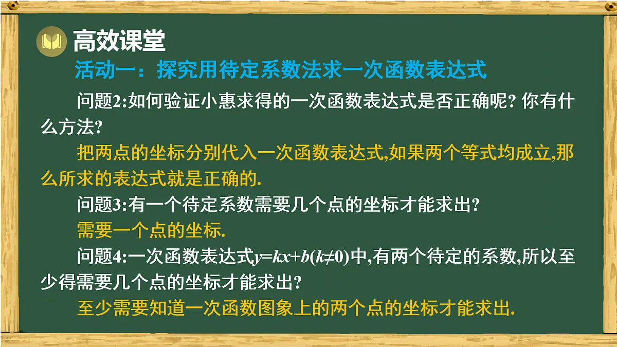 17991318第8页