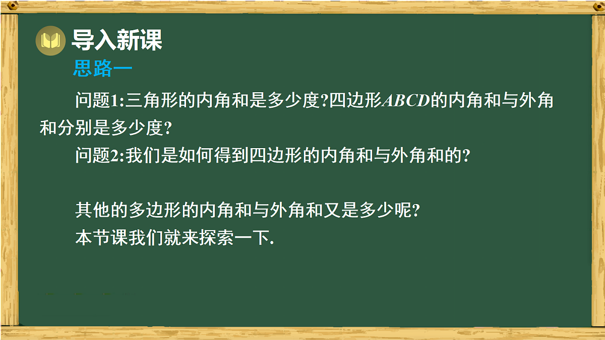 17991321第2页
