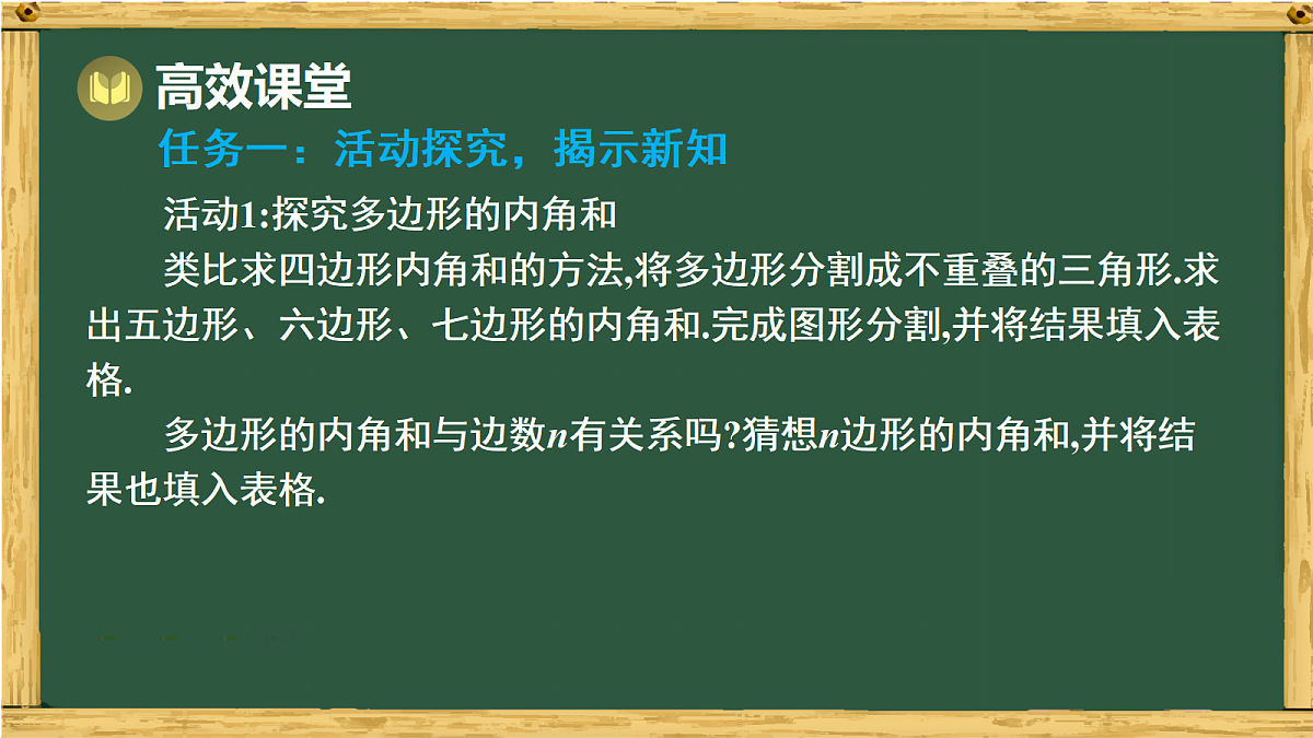 17991321第4页