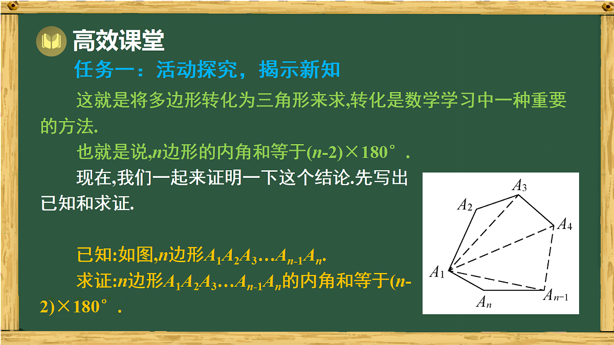 17991321第7页