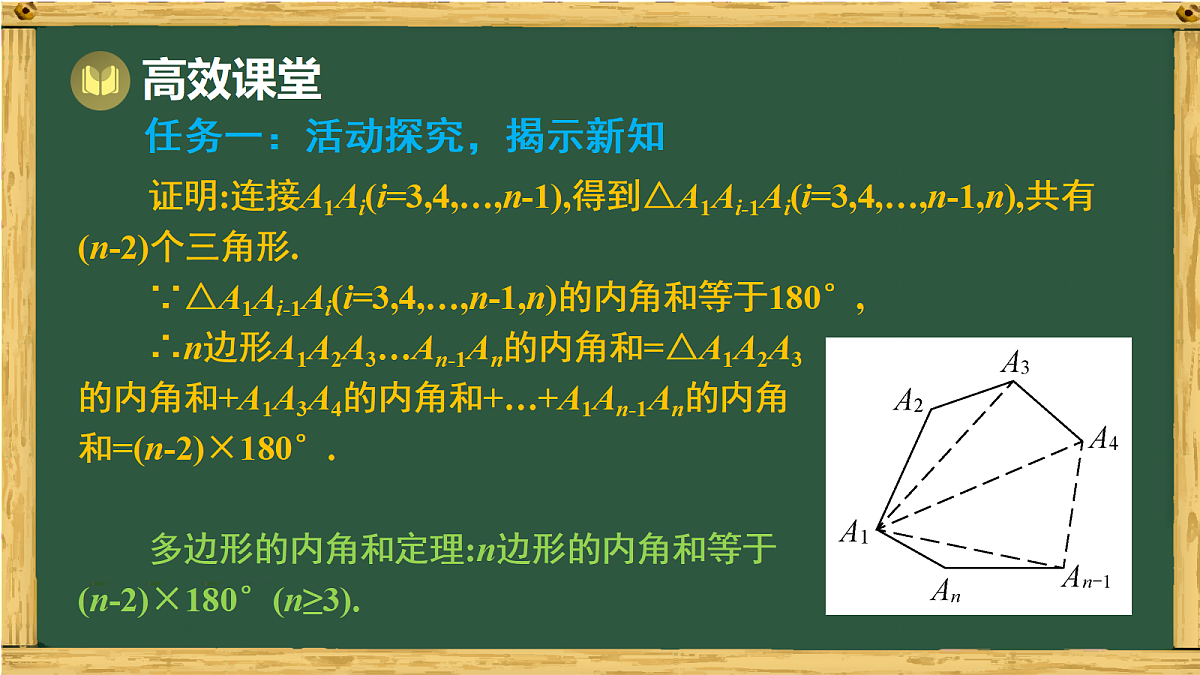 17991321第8页